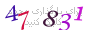 لطفا صبر کنید...