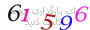 لطفا صبر کنید...