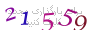 لطفا صبر کنید...