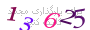 لطفا صبر کنید...