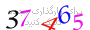 لطفا صبر کنید...