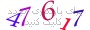 لطفا صبر کنید...
